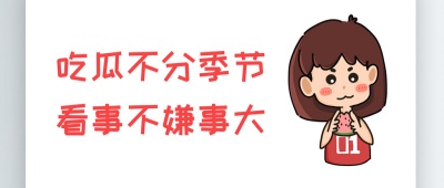 国产视频资源免费大全