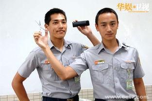 台湾成人派队视频,揭秘岛内夜生活风情