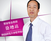 成人高考视频精讲课,视频精讲课核心内容解析