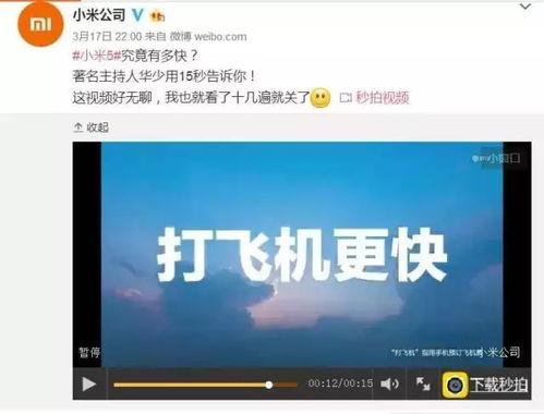 体感成人用品的视频文案,视频文案揭秘