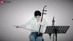 成人演奏短笛视频教学下载,跟随视频教程轻松上手