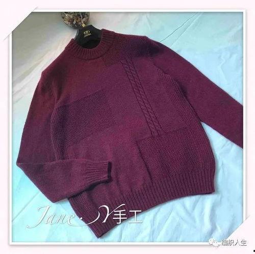 成人男外套钩织视频教学,成人男外套钩织教程视频解析