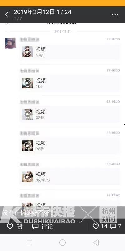 成人看小视频的网站,娱乐与风险并存的世界