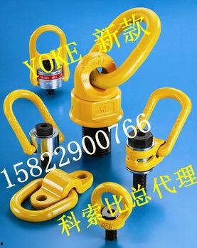 吊环成人打孔图片视频