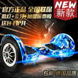 成人漂移扭扭车视频,刺激体验与趣味挑战的完美结合