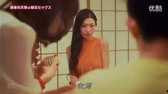 成人h免费视频,内容、影响与警示