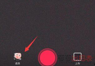 成人微笑视频教程下载,轻松掌握迷人微笑技巧